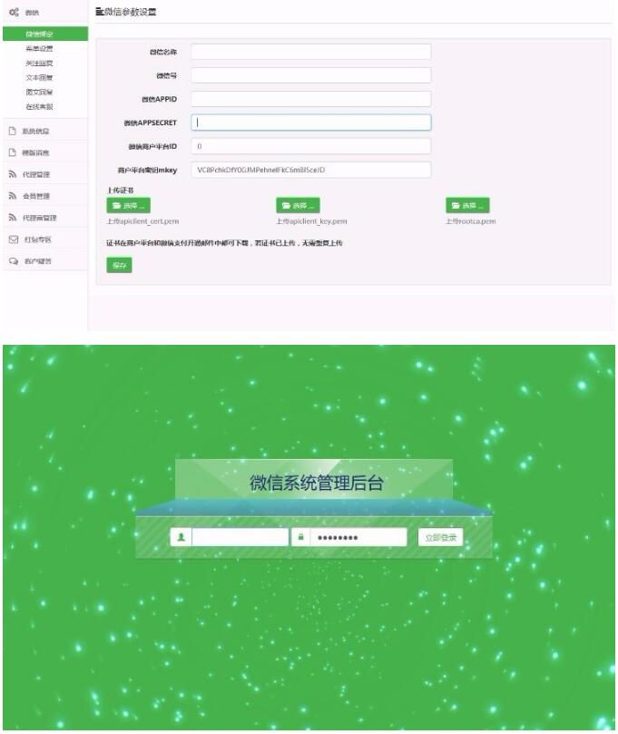 1612163525925546.jpg