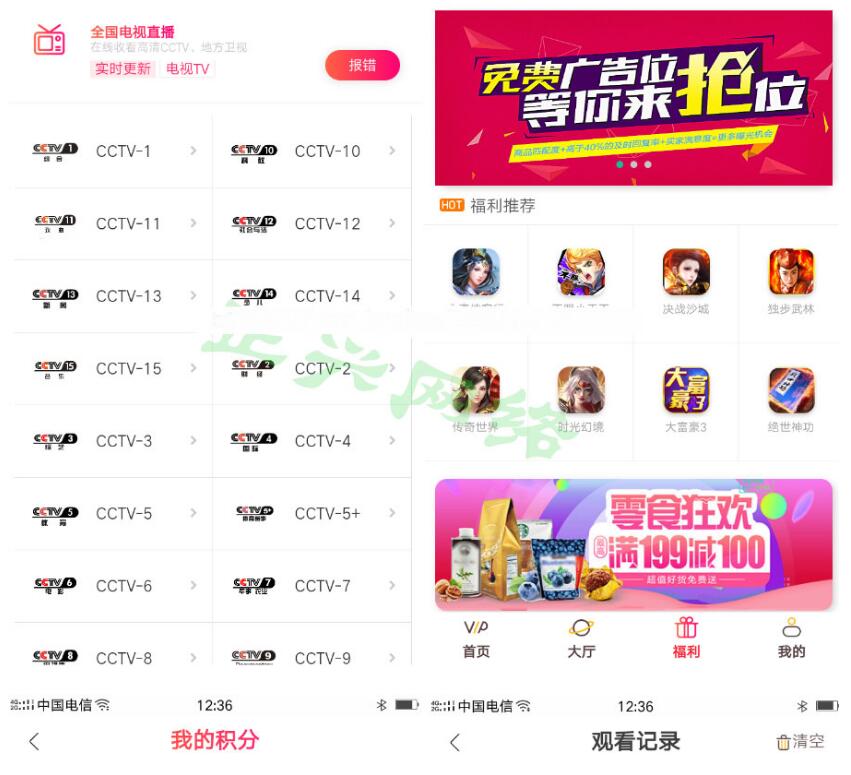 1603761120610190.jpg