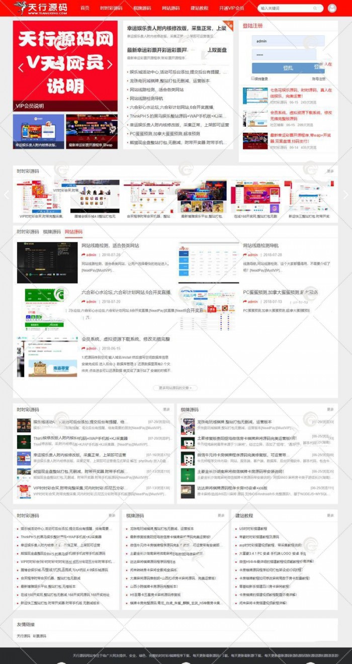 1606113435996385.jpg