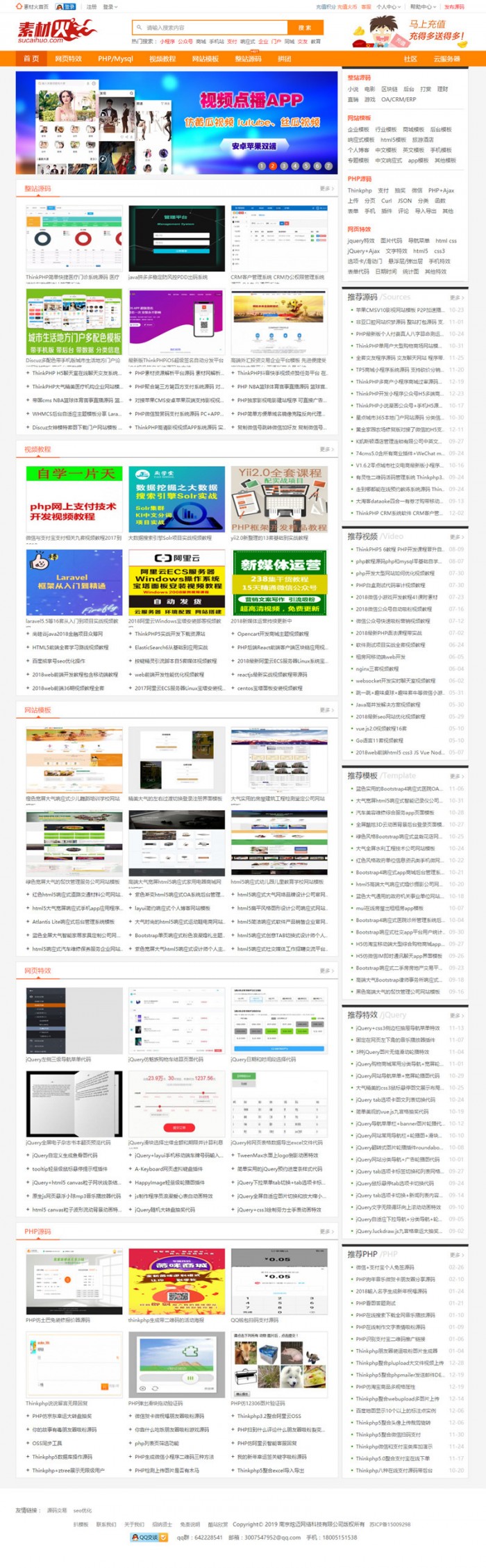 1605862176238800.jpg