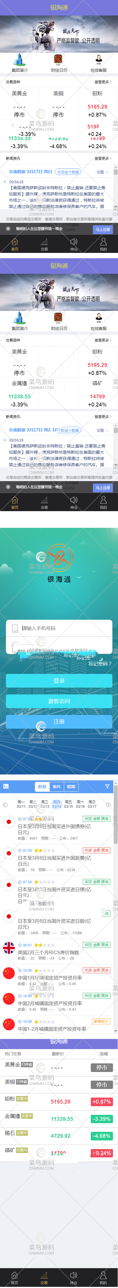 1619428245453009.jpg