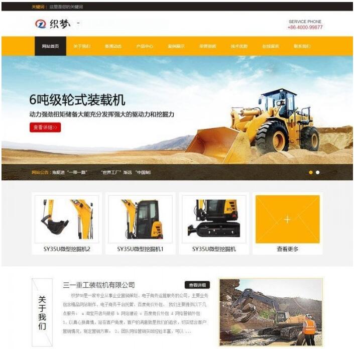 e8766fc982.jpg