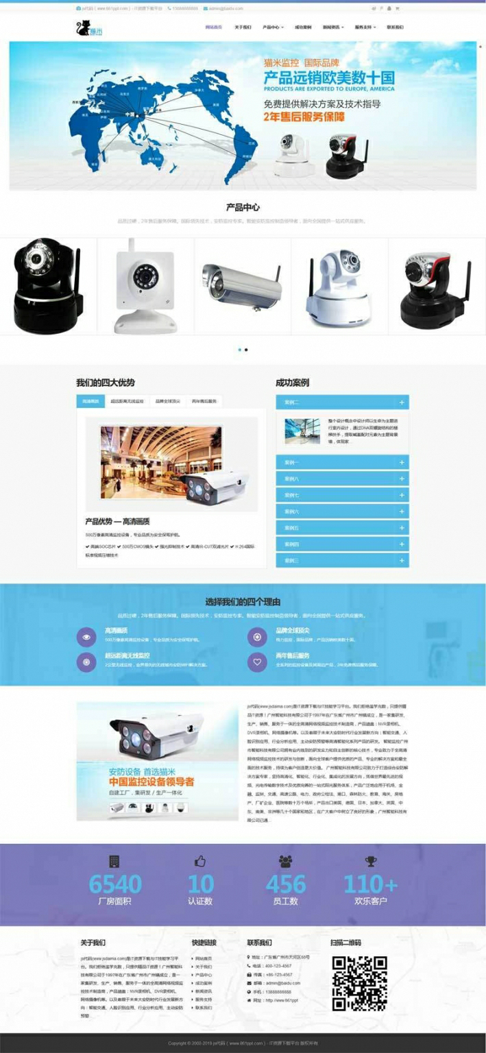 1610519086629784.png