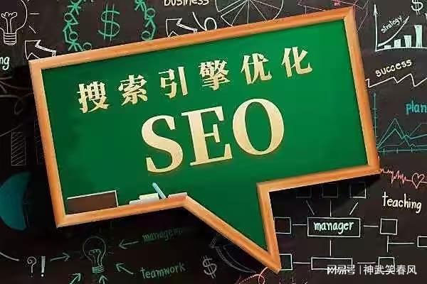 视频 SEO 出售虚拟产品：史上最稳定私域变现项目