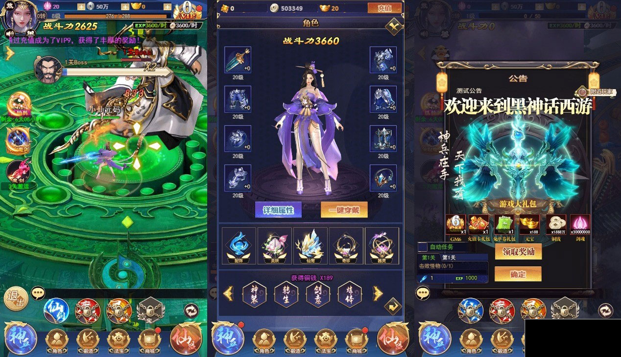 1707525254781275.jpg