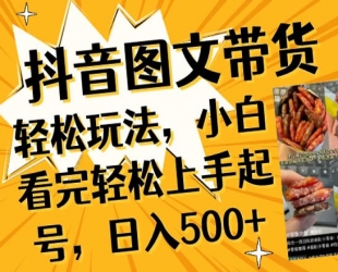 58 推客拍照项目：单任务 4~10元，简单搞定，轻松日入三四百